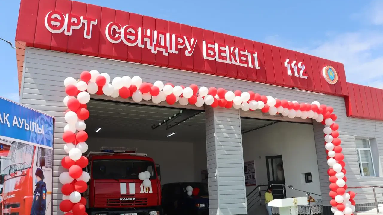 Түркістан облысында 200-ші ерікті өрт сөндіру құрамасы ашылды