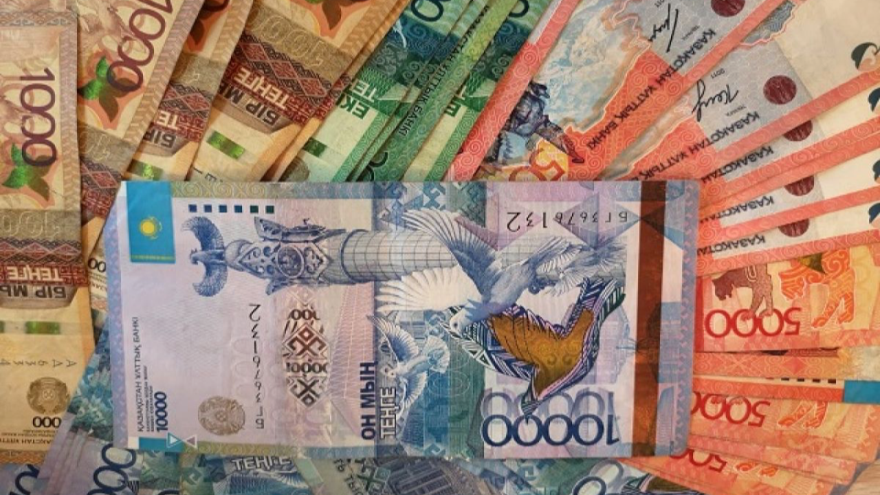 Шетелден қаржы алатын қазақстандық ұйымдардың тізімі жарияланды