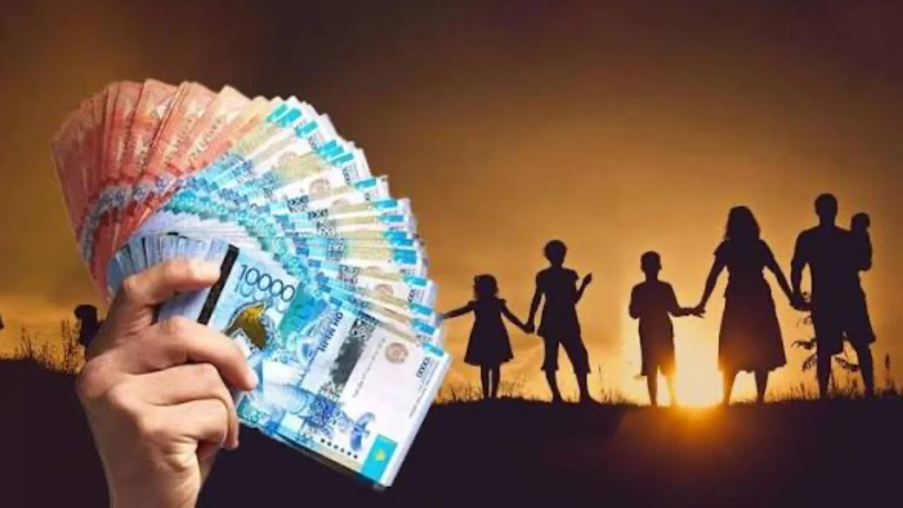 Елімізде  бала тууына және күтіміне байланысты төленетін жәрдемақылар көлемі белгілі болды