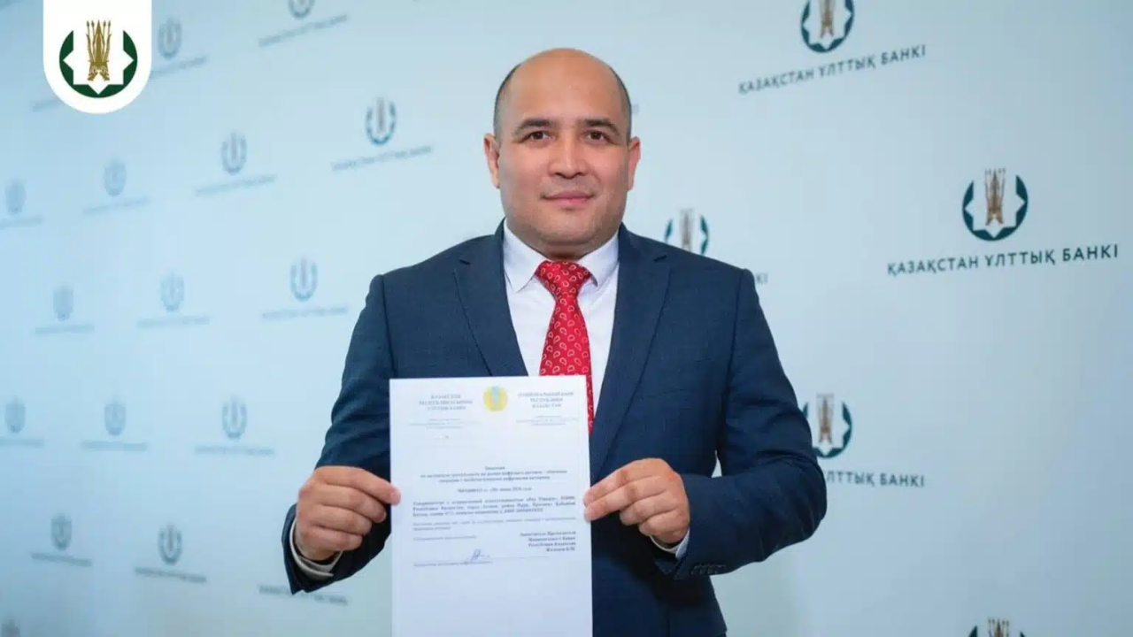 Впервые криптообменник получил лицензию Нацбанка