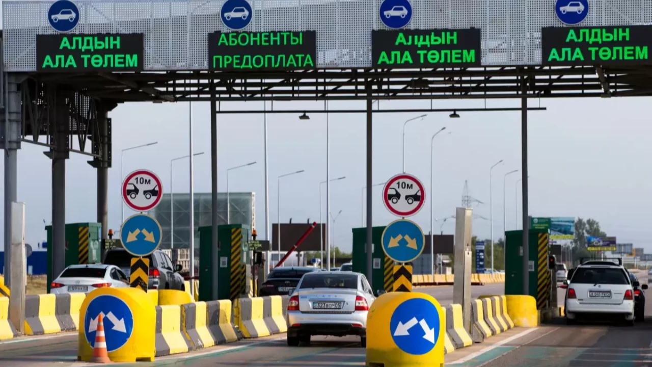 Кімдер ақылы жолмен тегін жүре алады