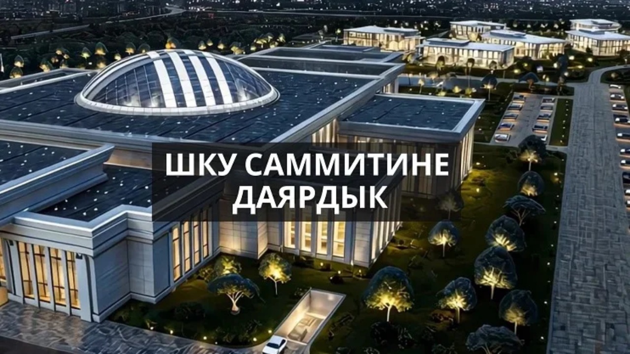 Власти попросили бишкекчан временно покинуть город