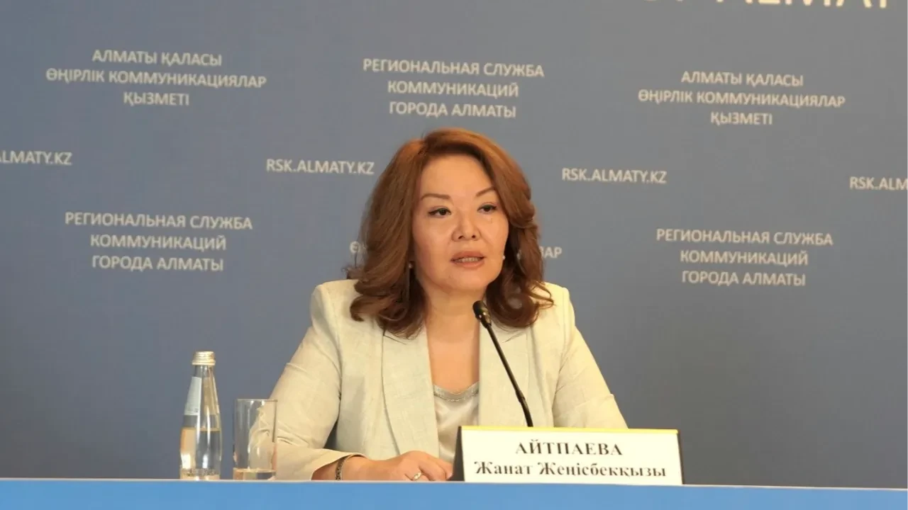 Алматыда буллингке қатысты 400-ден астам шағым түсті: Балаларға қалай көмек көрсетілуде