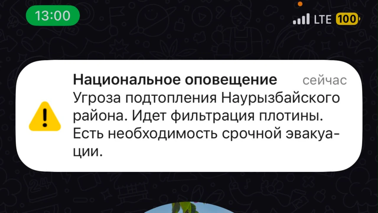 В Алматы жителей у горной реки временно переселяют