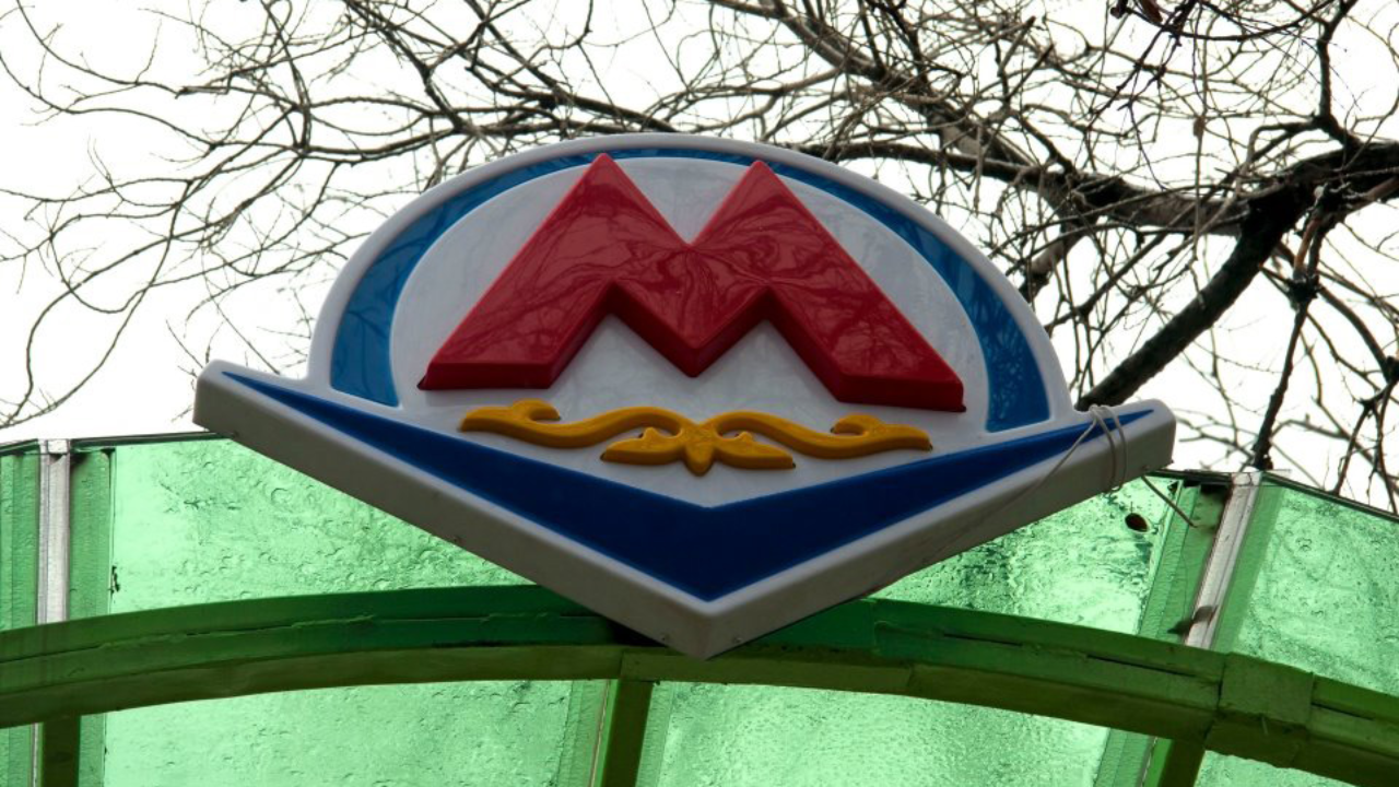 Алматыдағы ірі құрылыс: Метроның жаңа желісі үшін жер учаскелері қалай алынады және өтемақы қалай төленеді