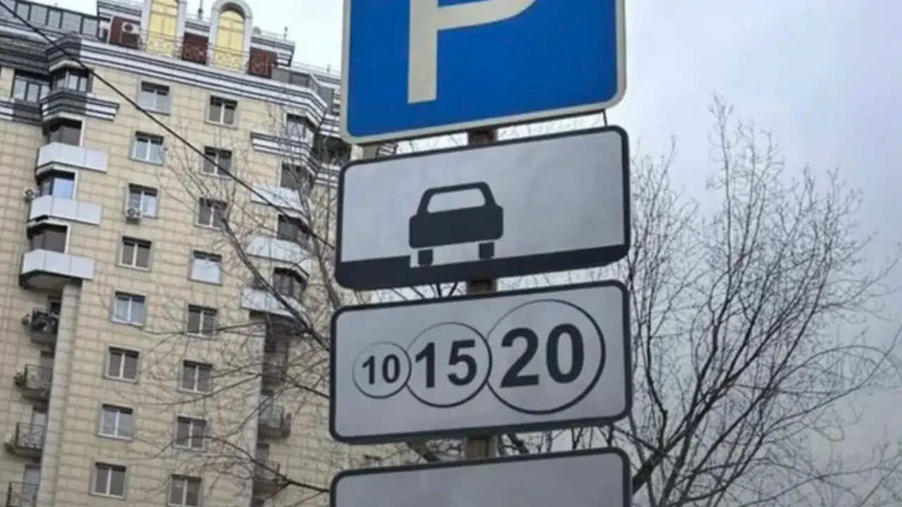 Алматылықтар үйінен 500 метрге дейінгі аумақта көлігін тегін қоя алады