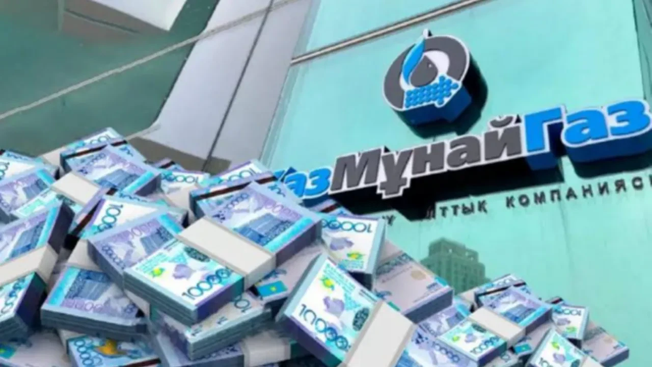 ҚазМұнайГаз мұнайды аз өндірсе де, рекордтық пайда тапты: себебі неде?
