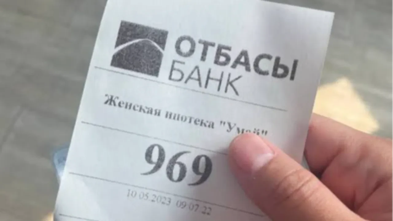 Каким должен быть доход семьи, чтобы получить ипотеку «Умай»