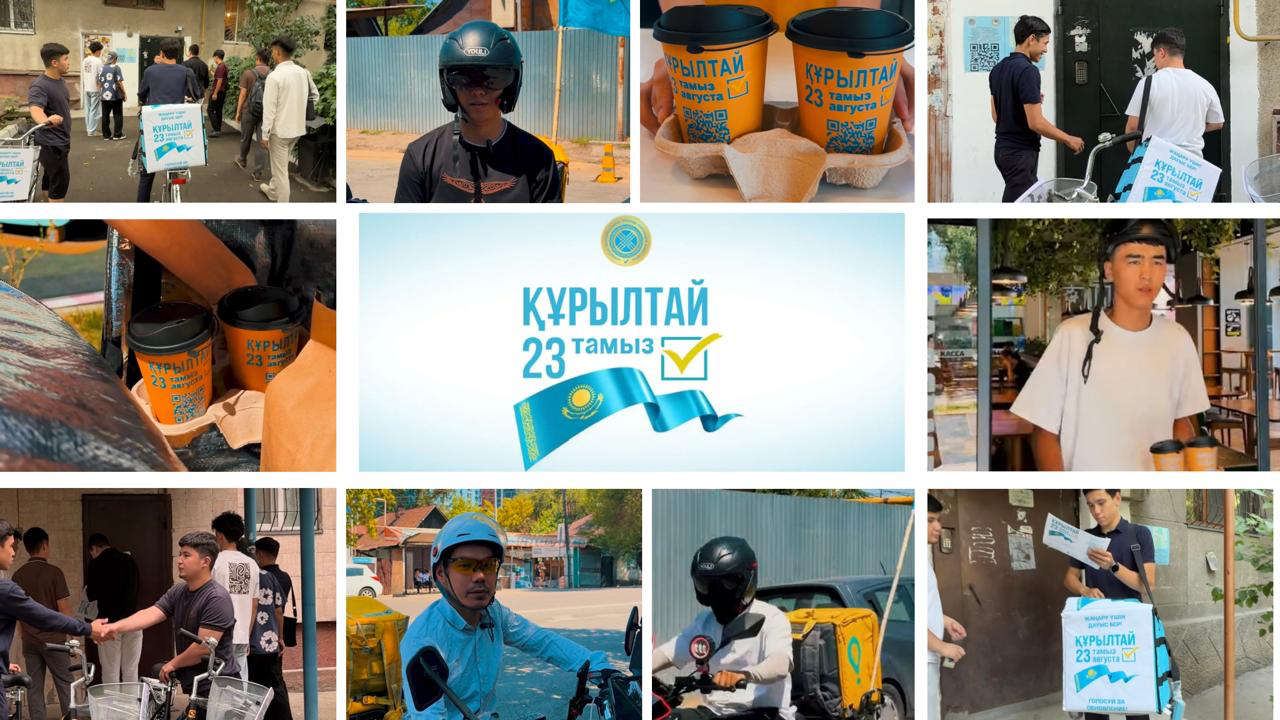 Алматыда курьерлер мен мопедшілер қала тұрғындарын азаматтық ұстаным танытуға үндеді