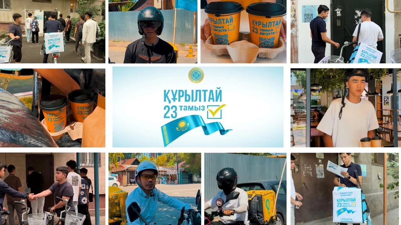 Алматыда курьерлер мен мопедшілер қала тұрғындарын азаматтық ұстаным танытуға үндеді