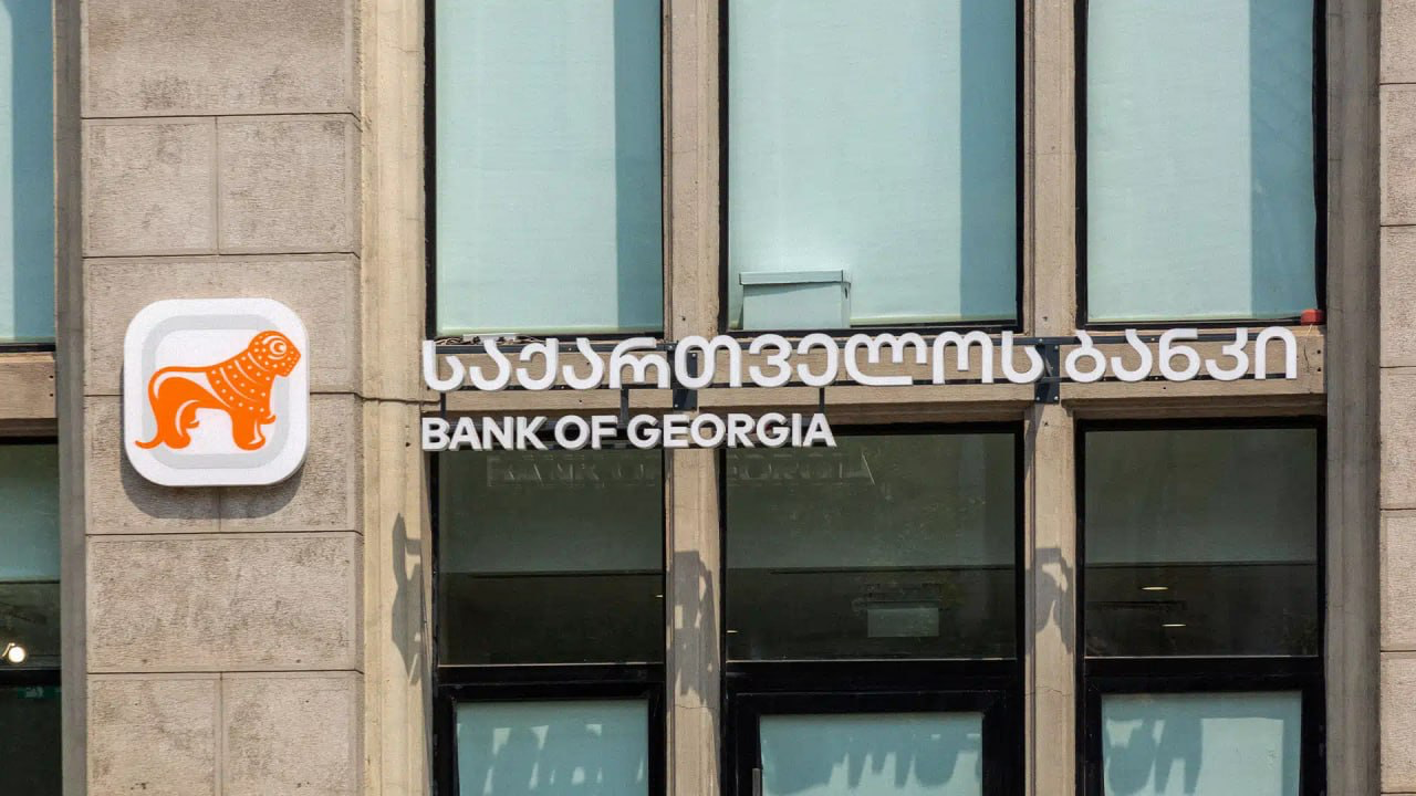 Еліміздегі топ-5 банктің бірін грузиялық инвестор сатып алуы мүмкін