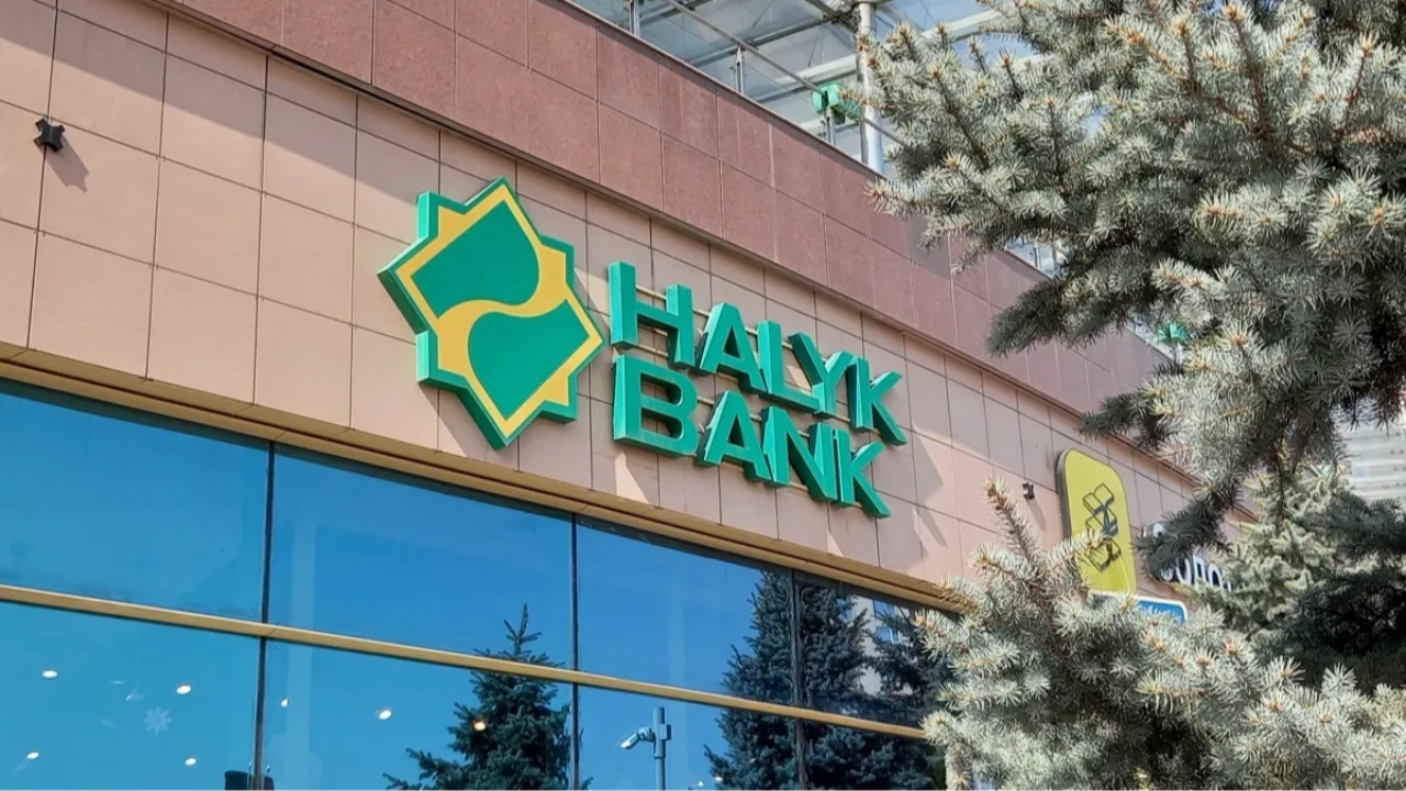 Қазақстандықтар үшін Halyk Invest-те халал акциялар пайда болды