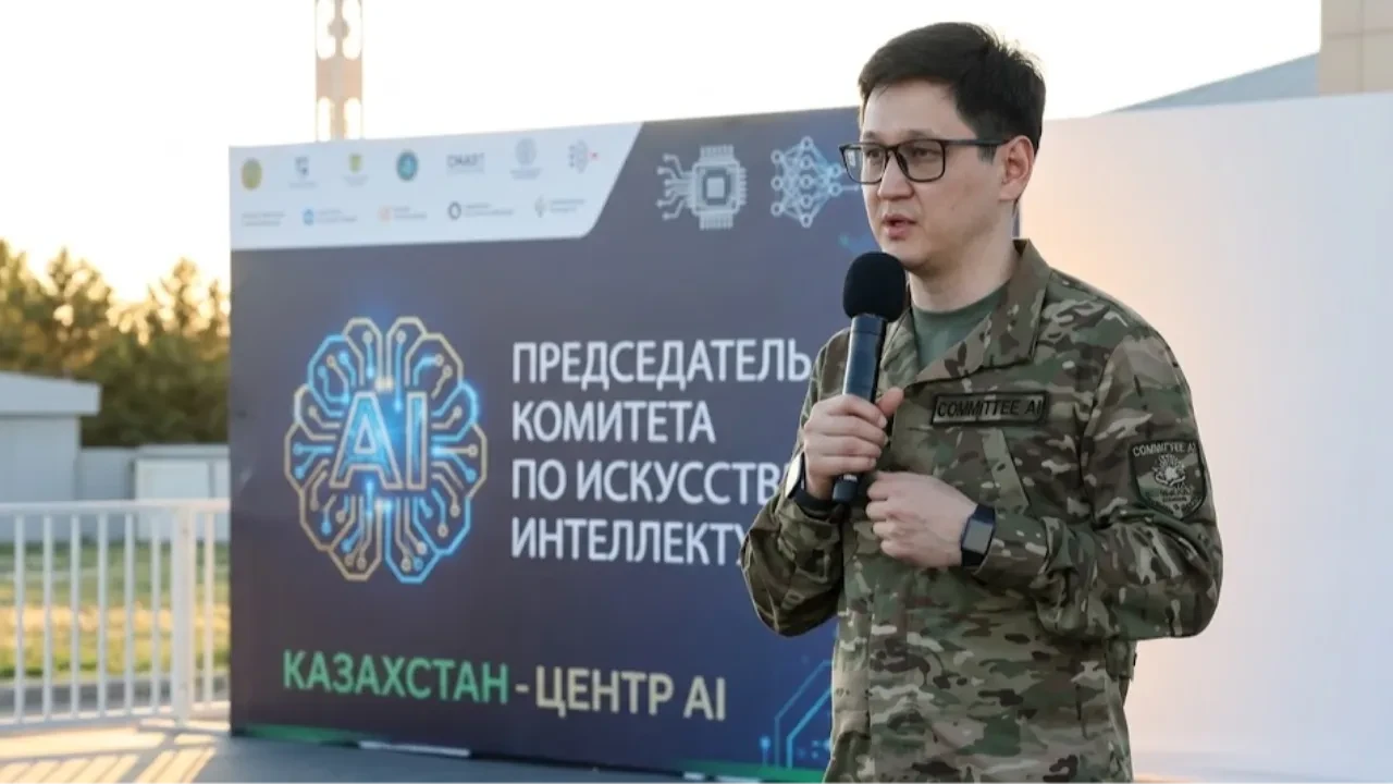 Названы 15 депутатов, которые будут курировать цифровизацию в Құрылтае