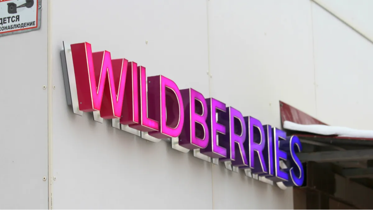 Wildberries Ресейден тыс қоймаларын кеңейтпек: тізімде Қазақстан бар