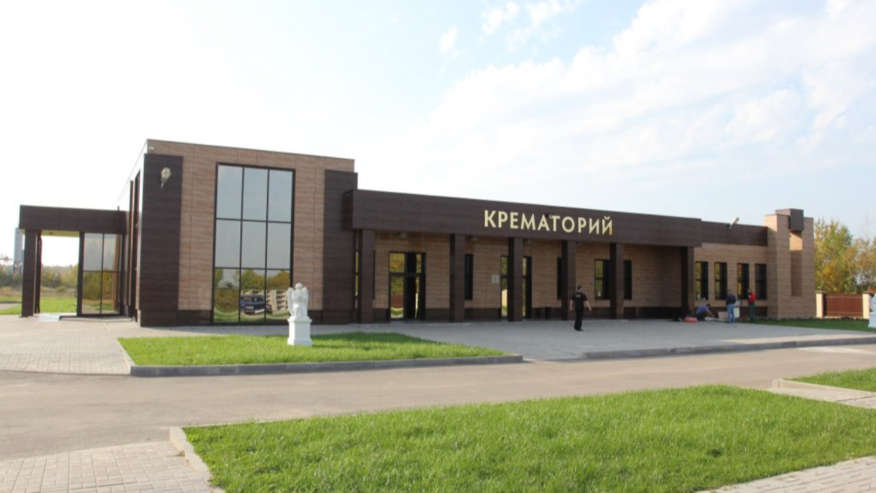 В Алматы кремацию теперь можно оформить заранее через eGov
