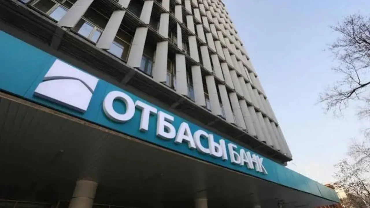 Баспана кезегін жылжытқаны үшін Отбасы банк қызметкерлері жұмыстан қуылды