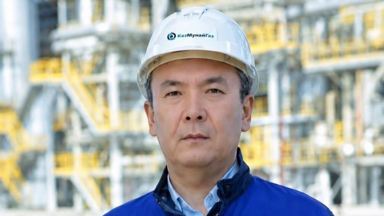 «КазМунайГаз» назначил нового директора Атырауского НПЗ на фоне ремонта завода