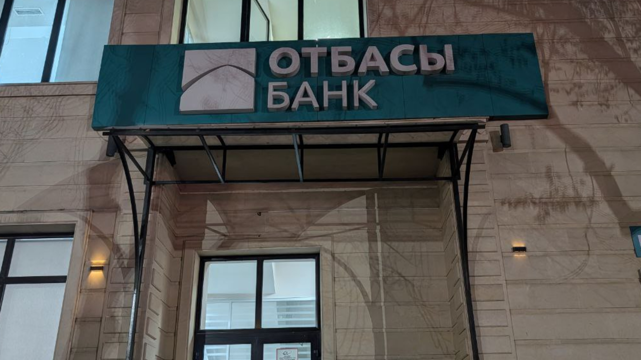 В Костанае женщина подала в суд на “Отбасы банк”