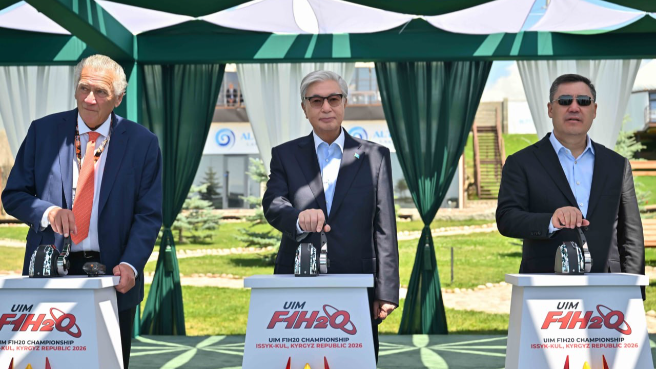 Тоқаев пен Орталық Азия басшылары Ыстықкөлдегі F1H2O жарысын ашты