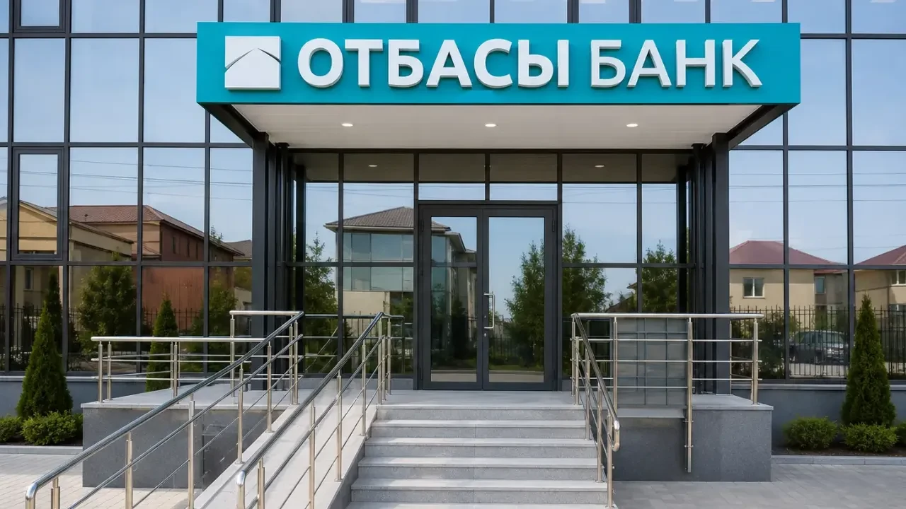 «Отбасы банк» басшылары 2025 жылы қанша миллион теңге сыйақы алды