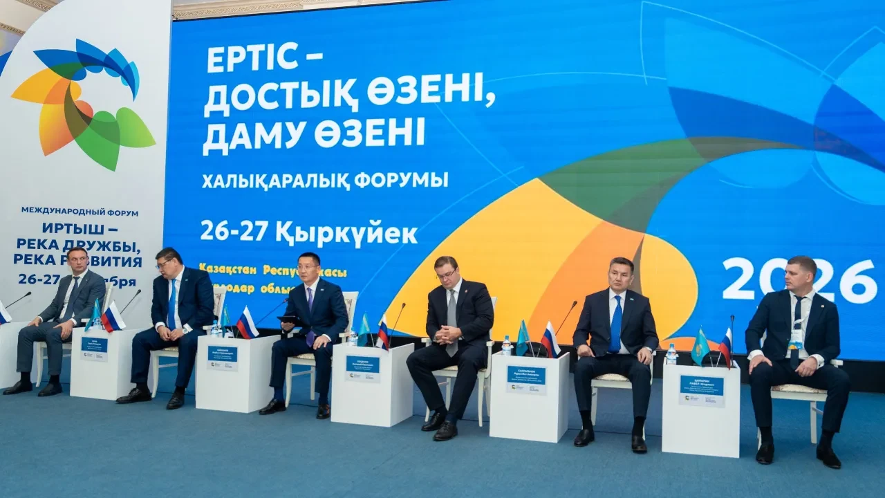 ШҚО Ертістің бірыңғай цифрлық паспортын жасауды ұсынды