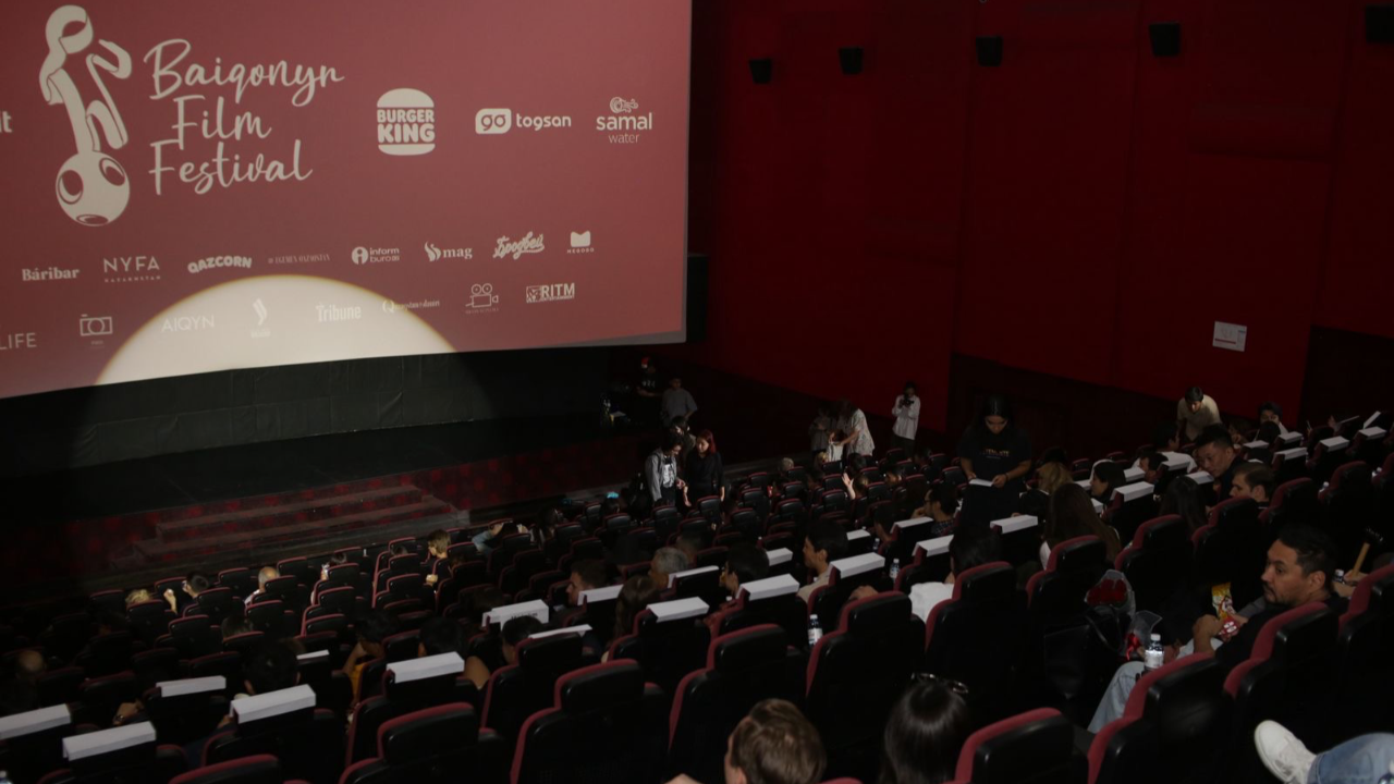 Полный зал собрался на открытии XI Baiqonyr Film Festival в Алматы