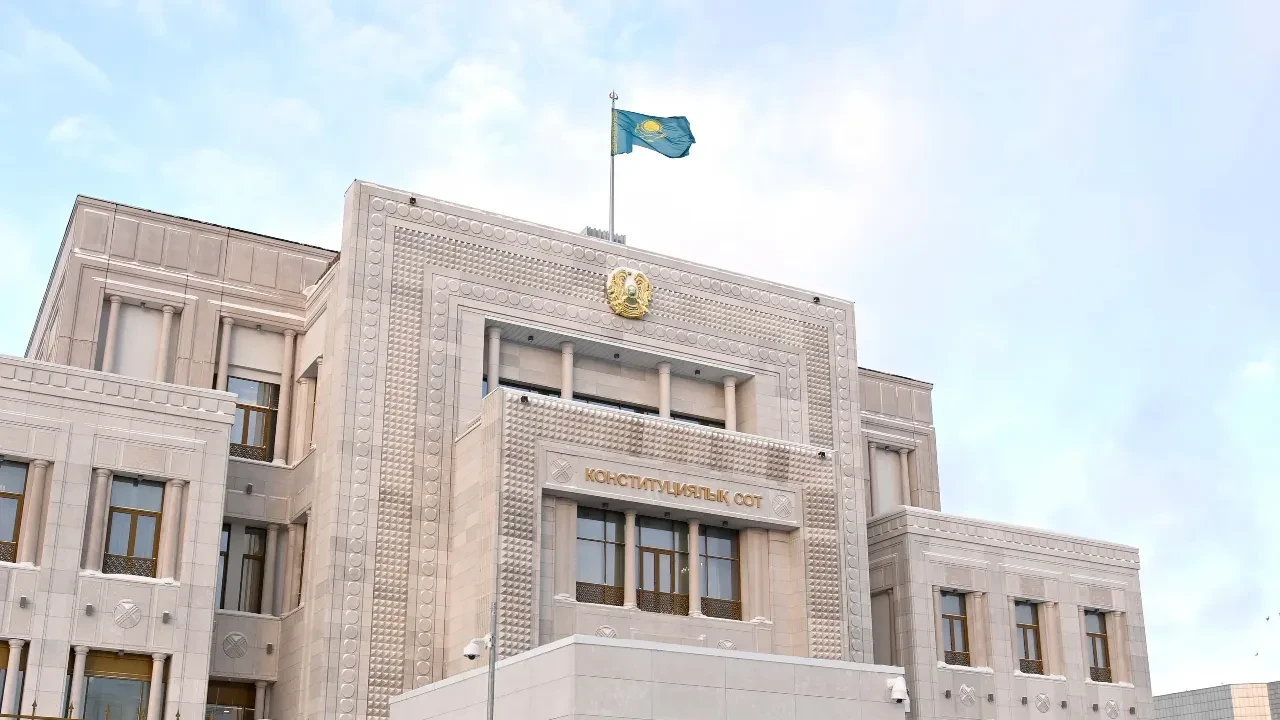 Тоқаев Конституциялық Соттың он судьясын тағайындады