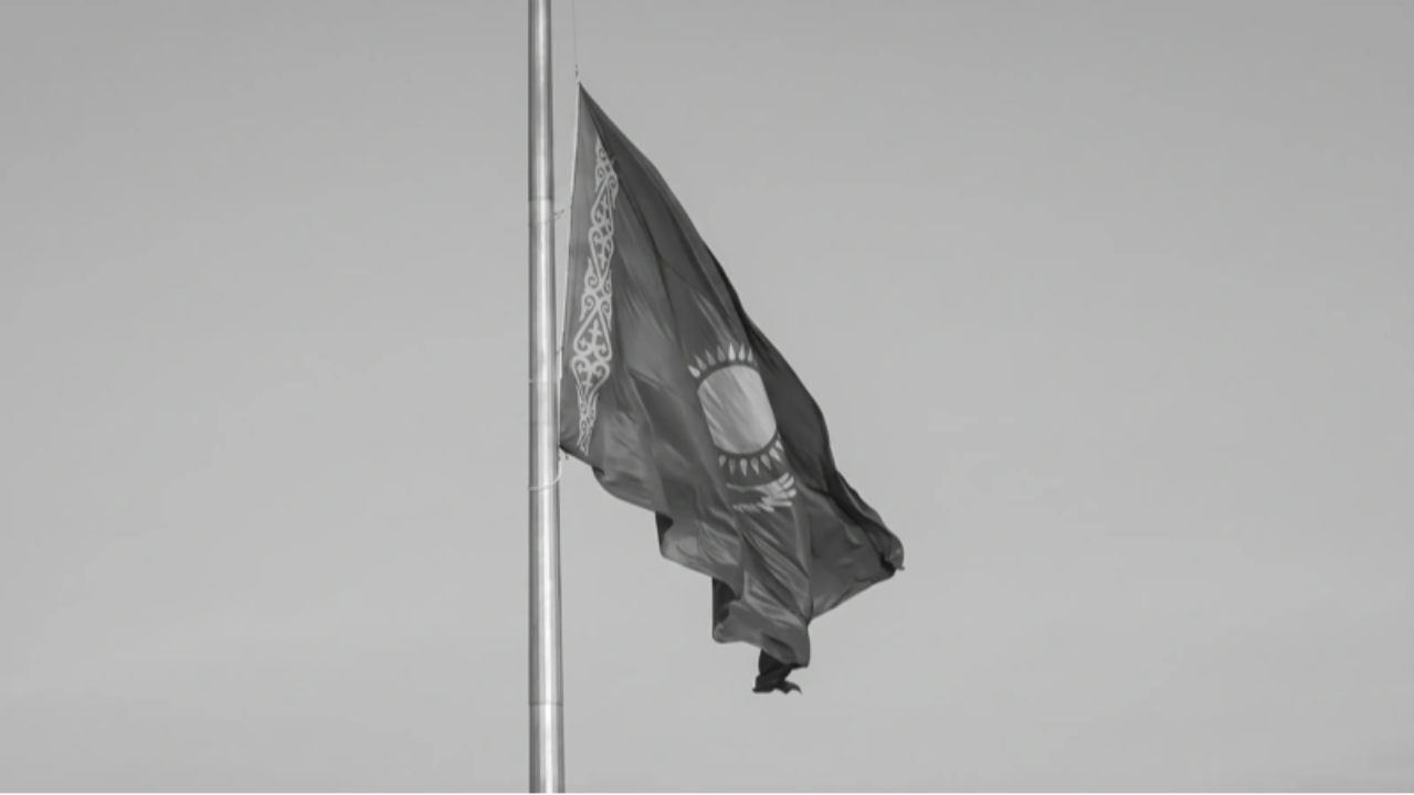 Бүгін Қазақстанда жалпыұлттық аза тұту күні