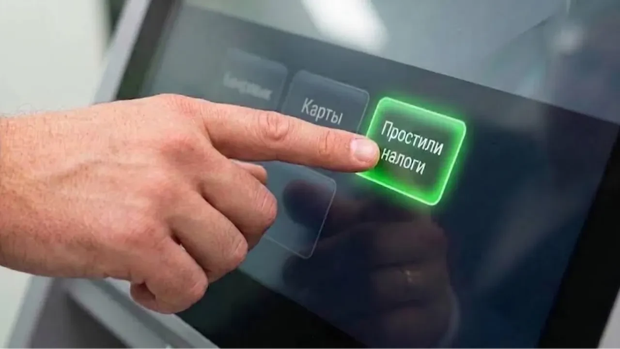 Государство решило снять налоговую нагрузку c этой категории лиц