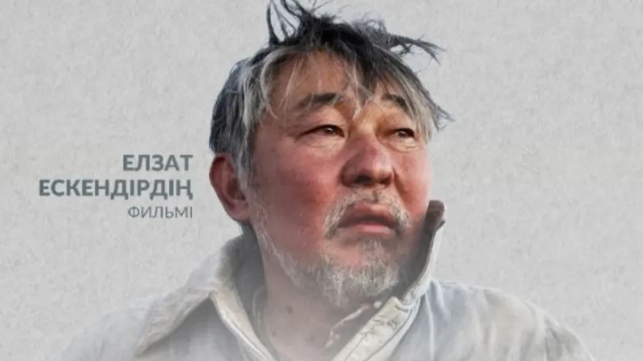 «Әбіл» фильмі Қазақстан атынан «Оскарға» ұсынылды