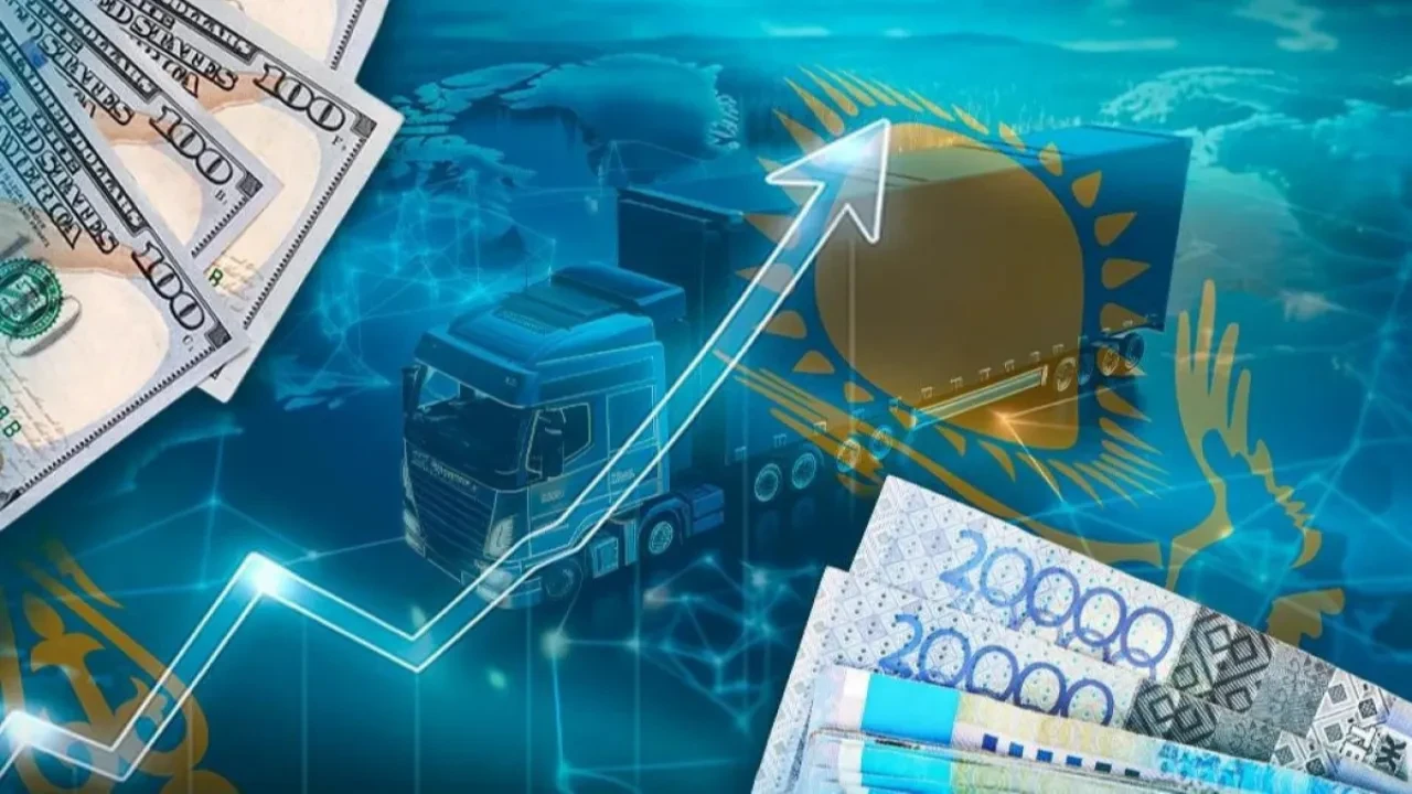 Қазақстан әлемдегі бәсекеге қабілетті 40 экономиканың қатарына кірді