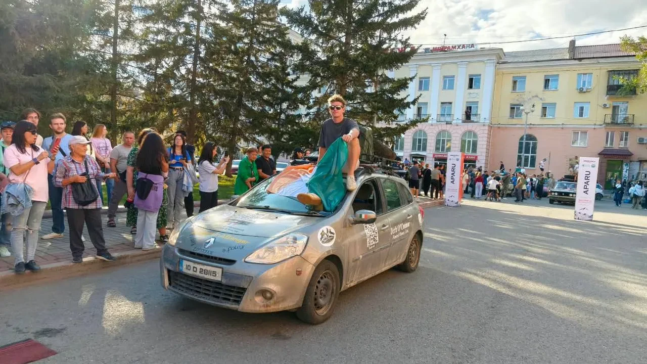 News Image