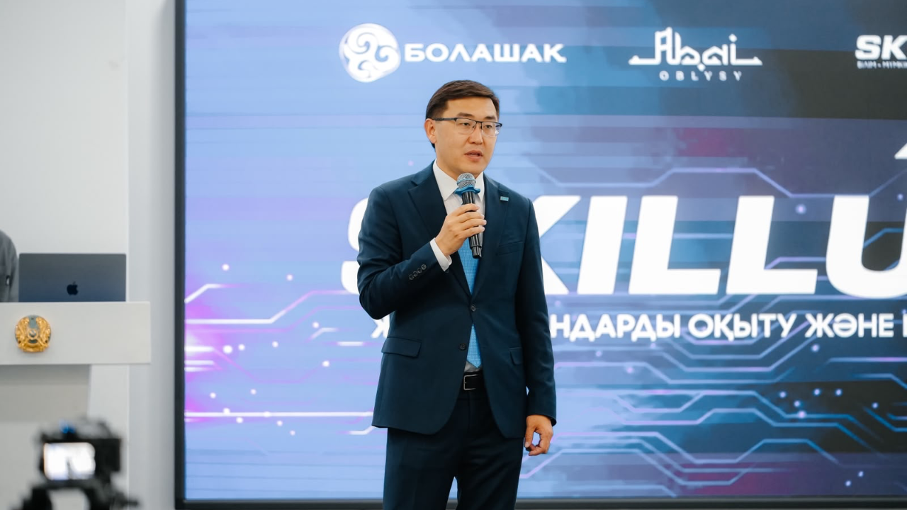 Абай облысының жастары жасанды интеллект көмегімен қосымша жасап үйренді