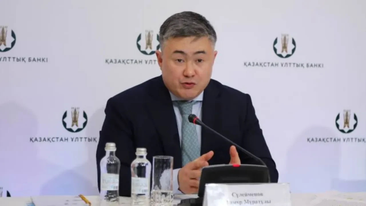 Ұлттық қордан 5 трлн теңге жұмсалады, бірақ актив азаймайды – Ұлттық банк төрағасы