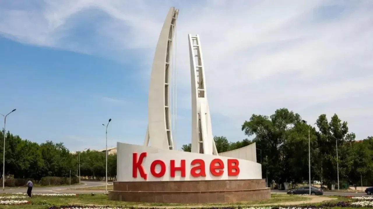 Алматы облысына жаңа әкім тағайындалуы мүмкін