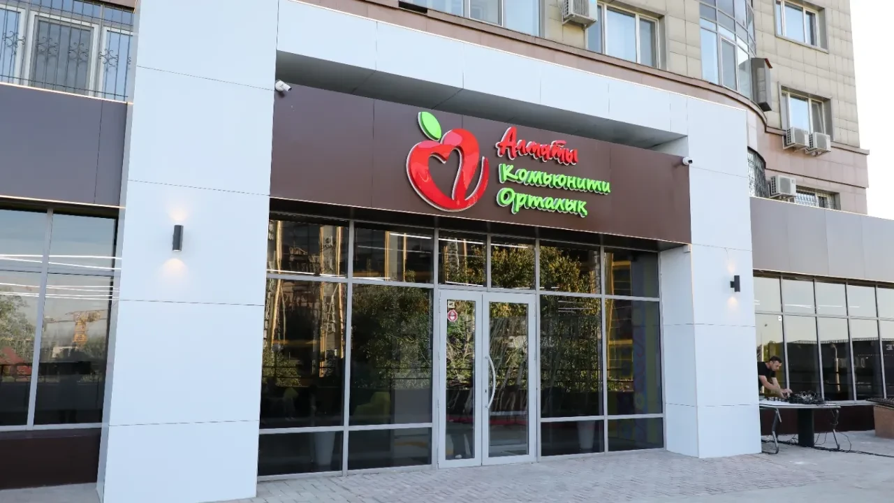 Алматыда жастар үшін толықтай тегін жаңа кеңістік есігін айқара ашты